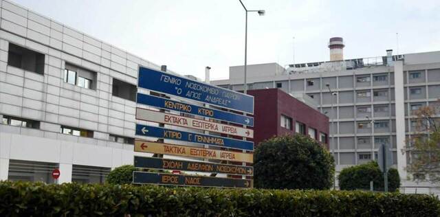 Πάτρα: Στην Εισαγγελέα ο νοσηλευτής που κατηγορείται για βιασμό 23χρονης ασθενούς